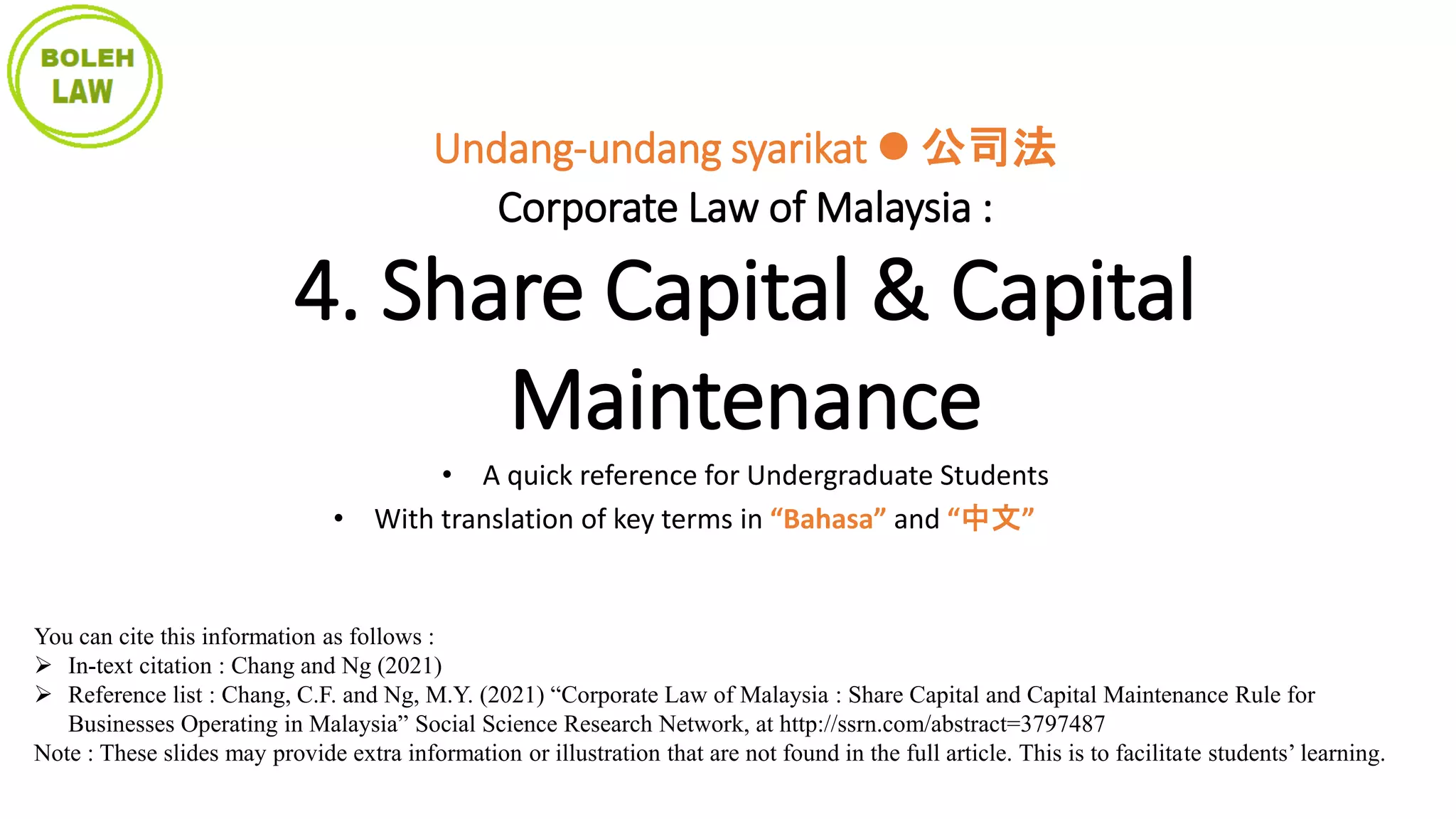 Share Capital & Capital Maintenance | PPTX