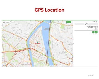GPS Location
20 of 50
 