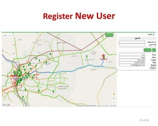Register New User
25 of 50
 