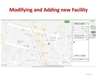 Modifying and Adding new Facility
35 of 50
 