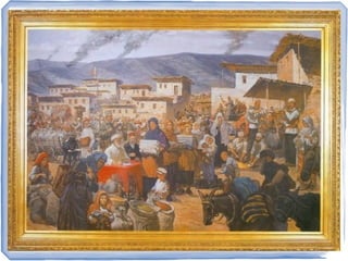 İİ
 
