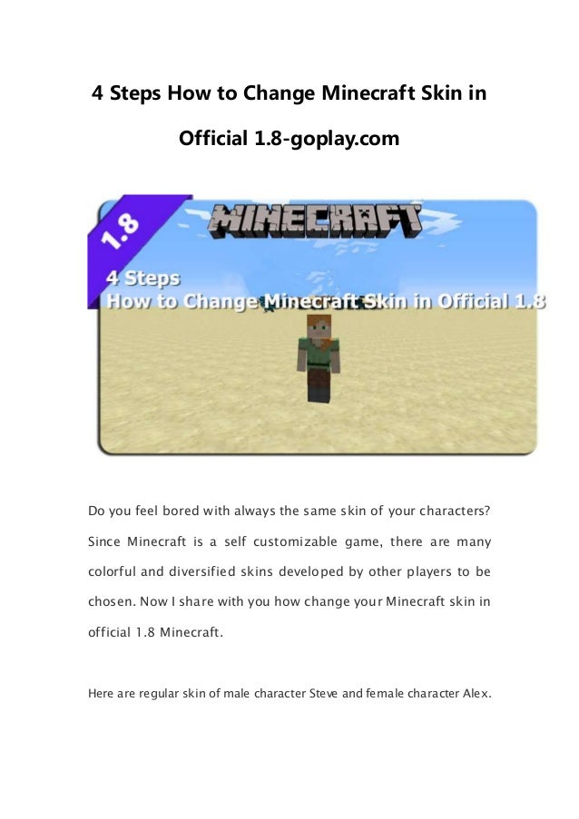 4 Steps How To Change Minecraft Skin In Official 1 8