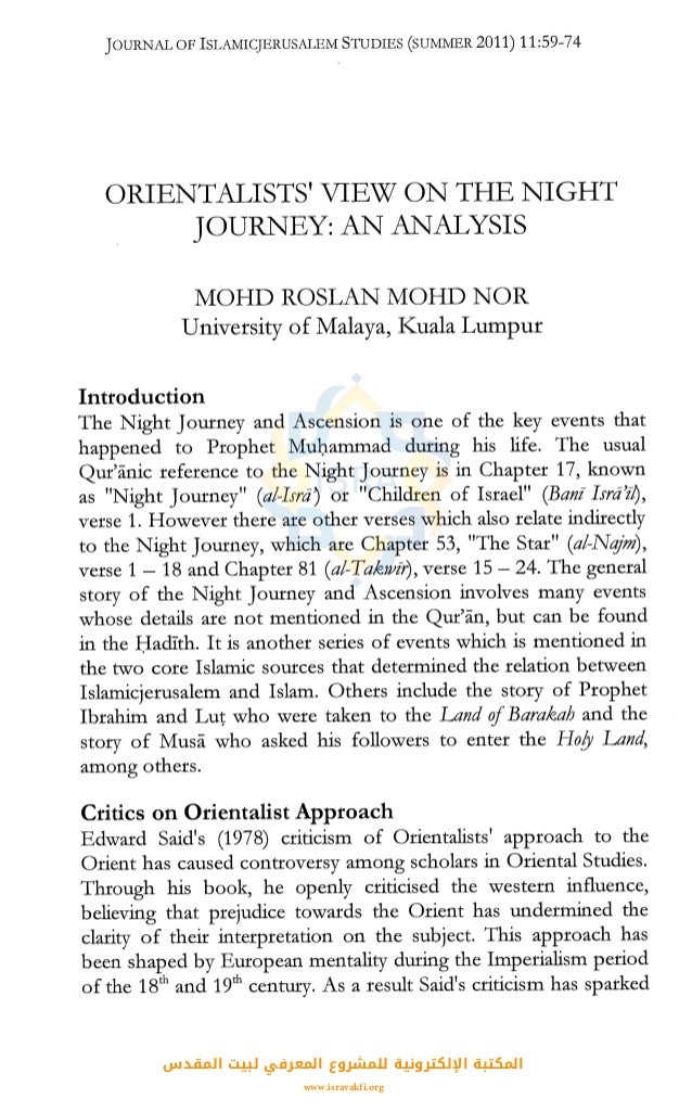 20+ Book Night Journey PNG
