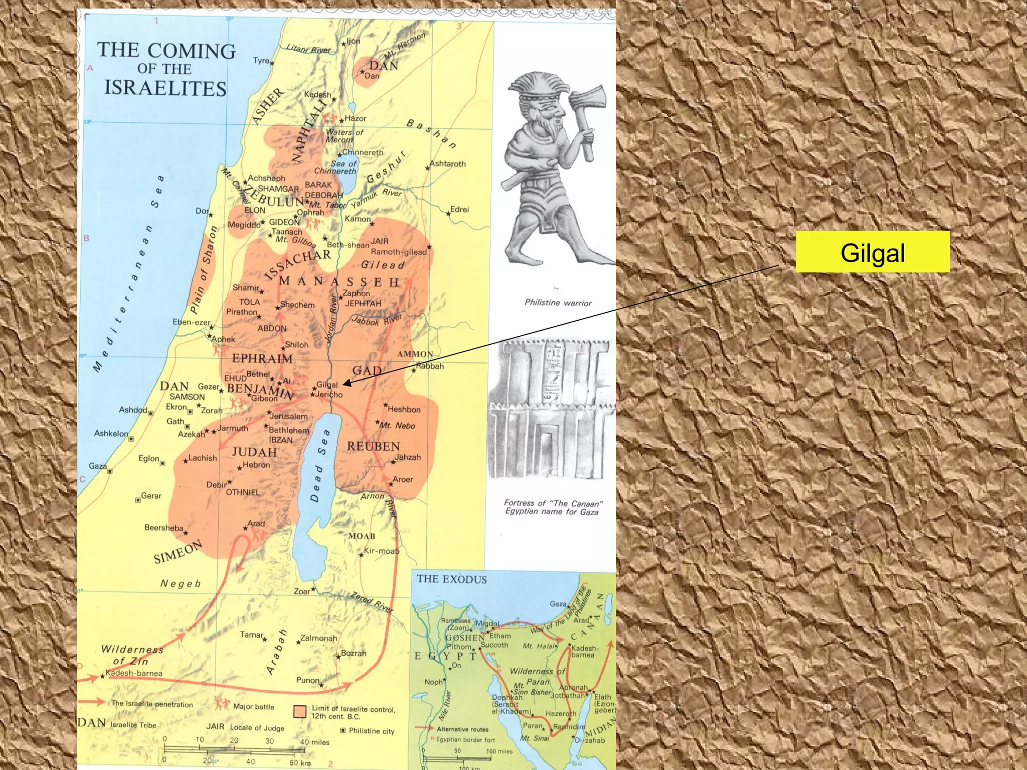 Gilgal
 