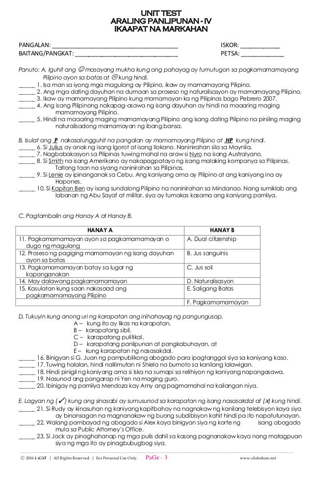 Dating pangalan ng bangko sentral ng pilipinas dating pangalan ng bangko sentral ng pilipinas