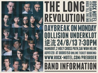 The Long Revolution - Band information