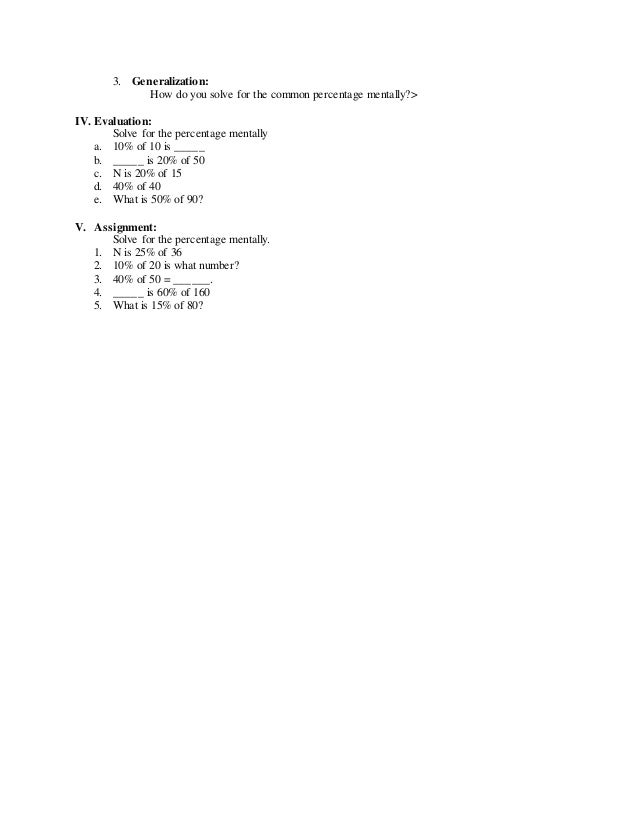scientific essay topic your hobby
