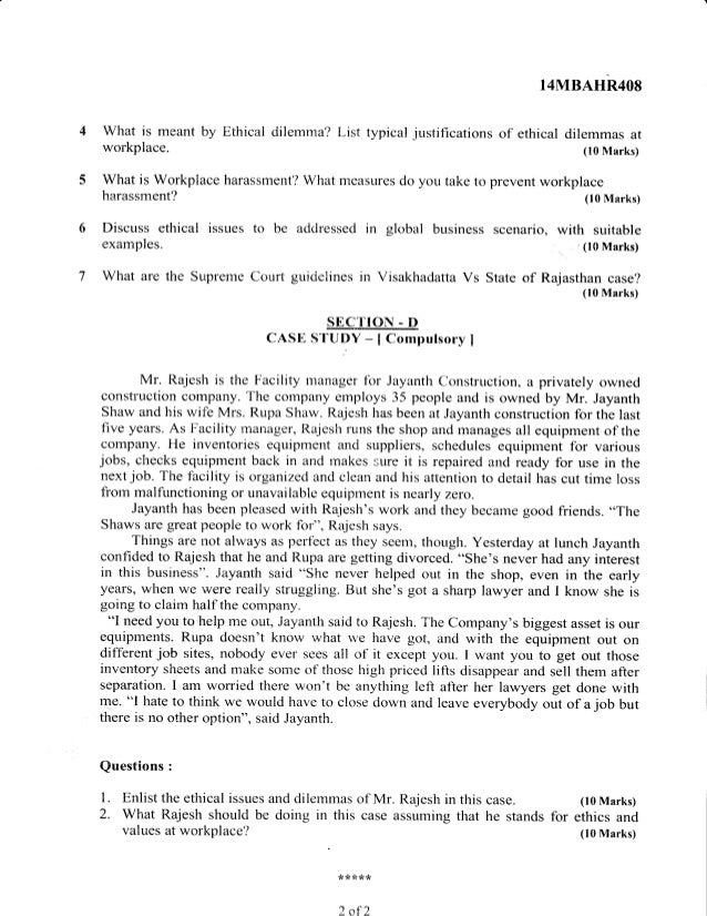 Global sourcing essays 08 image