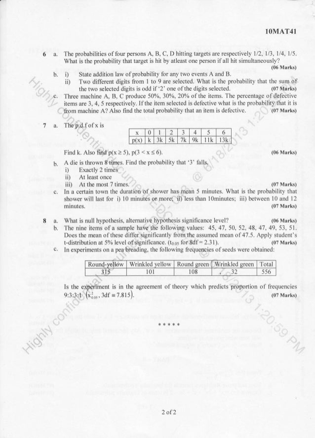 engineering paper pdf