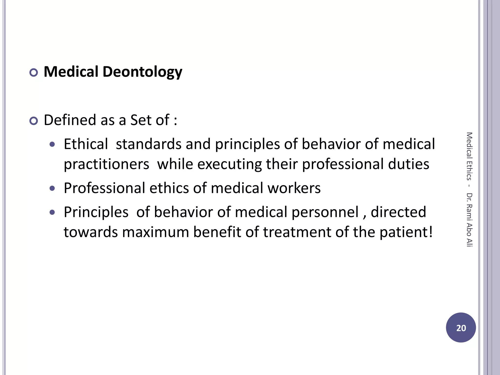 medical ethics theories | PPTX