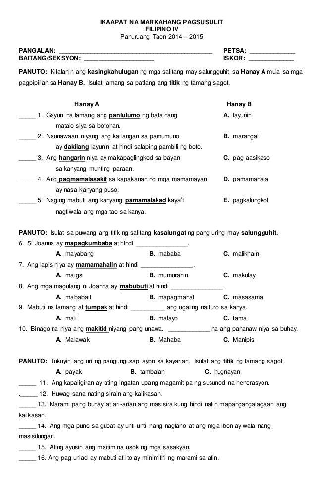 hekasi periodic gmrc