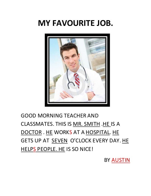 4 th project my favourite job.