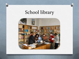 School library