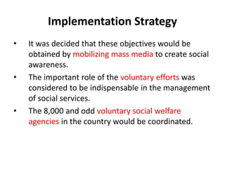 4th social welfare policy in Pakistan, 1994 - Imran Ahmad Sajid | PPTX