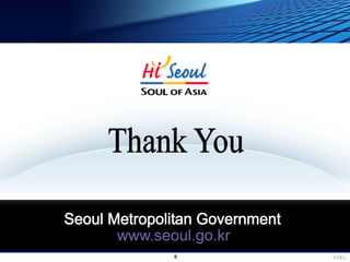 Joon Byeong Yoon - Seoul Metropolitan Government - Smart Transportation in Seoul: Progress Update 2008
