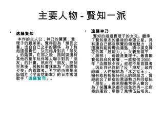 漫畫 5