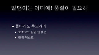 ?


•
    •
    •
 