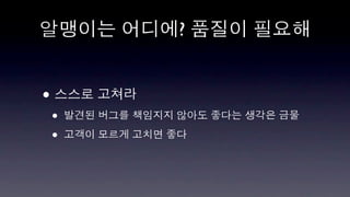 ?


•
    •
    •
 