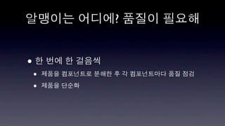 ?


•
    •
    •
 