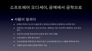 ,


•
    •           ,           ,   ,   ,   .

    •               ,               ,
        .

    •
    •
    •
    •       ,
 