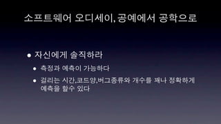 ,



•
    •
    •   ,   ,
 