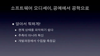 ,


•       ?
    •
    •
    •
 