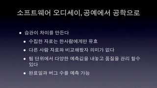 ,

•
    •
    •
    •
    •
 