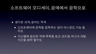 ,


•       ,

    •
    •           ,   ,
 