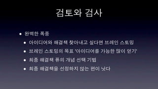 •
    •
    •   '   '

    •
    •
 