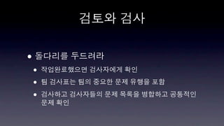 •
    •
    •
    •
 