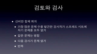 •
    •
    •
    •
    •
 