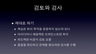 •
    •
    •
    •
    •
 