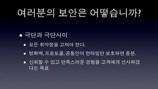 ?

•
    •           .

    •   ,   ,       .

    •
 