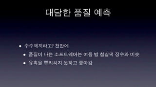 •       ?

    •
    •
 