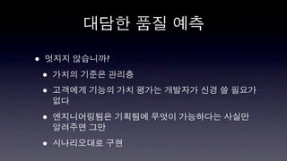 •       ?

    •
    •
    •
    •
 