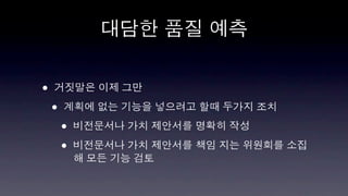 •
    •
        •
        •
 