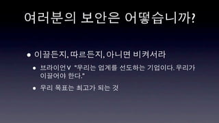 ?

•       ,          ,
    •   V "            .
              ."

    •
 