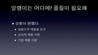 ?

•       .
    •
    •
    •
 