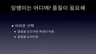 ?


•
    •
    •
 