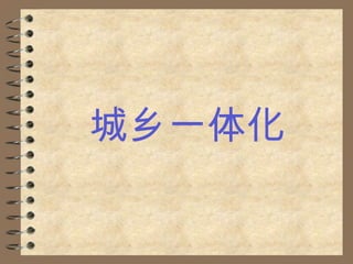һ廯