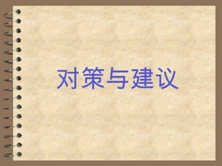 Բ뽨