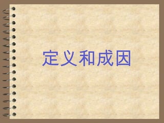 ͳ