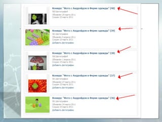 Михаил Захаренков