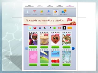 Михаил Захаренков