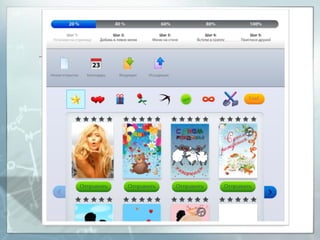 Михаил Захаренков