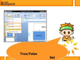       จะปรากฏหน้าต่าง Add-Ins คลิกที่ปุ่มคำสั่ง Add New…1212