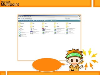    จะปรากฏหน้าจอดังรูปนะครับ