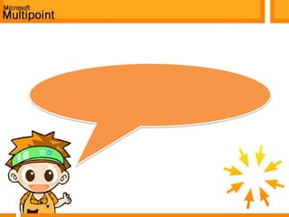 คำชี้แจงในการเลือกคำตอบ ให้นักเรียนใช้เมาส์คลิกเลือกตรงกับข้อความที่ถูกต้องที่สุดเพียงข้อเดียว 