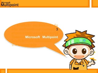 5โฟลเดอร์ Authoring         เป็นโฟลเดอร์เก็บไฟล์ PowerPoint add-ins สำหรับเวอร์ชั่น2003 และ2007เมื่อจะเรียกแถบเครื่องมือในพาวเวอร์พอยต์ต้องมาหาในโฟลเดอร์นี้ครับ
