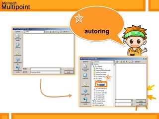        สำหรับโปรแกรม Microsoft Office PowerPoint นั้นมี 2 เวอร์ชั่นด้วยกันคือ 2003 และ 2007 ครับ การเรียกใช้แถบเครื่องมือมีข้อแตกต่างกันเล็กน้อยครับเรามาเริ่มกันด้วยการเรียกแถบเครื่องมือของเวอร์ชั่น 2003 กันก่อนนะครับ